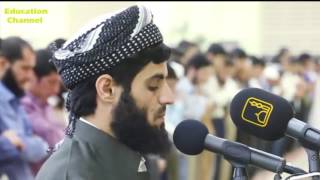 Download lagu Al Fatiha - Qari Muhammad Al Kurdi mp3