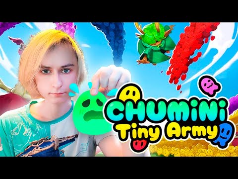 Просмотреть видео