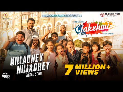 nilladhey nilladhey song lyrics Thumbnail
