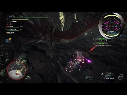 Nasty Safi Jiva 🐲 Mount | Monster Hunter World Iceborne