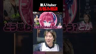 ※責任は取れません#shorts