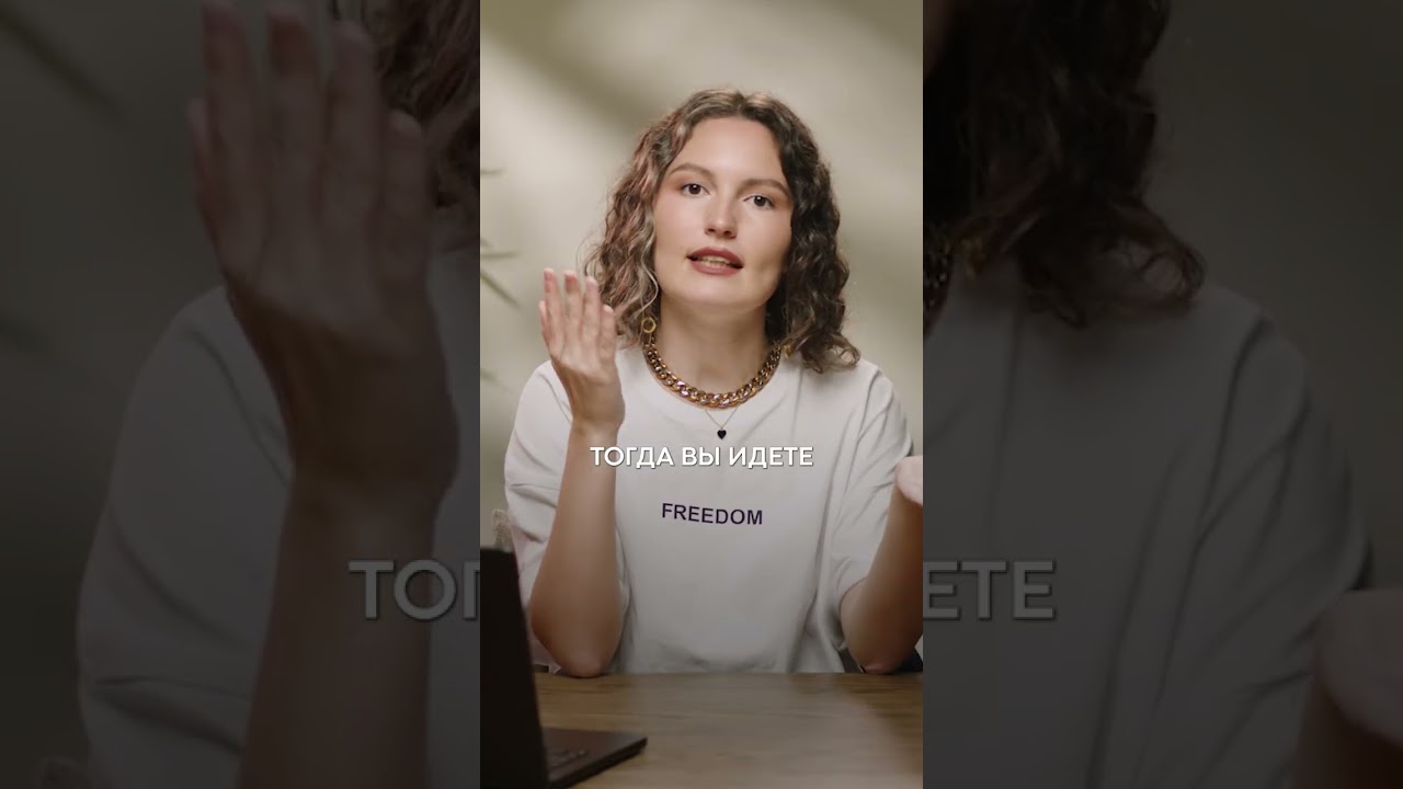 ЛЕГКИЙ способ НЕ ТРАТИТЬ деньги! #экономия #деньги #финансоваяграмотность