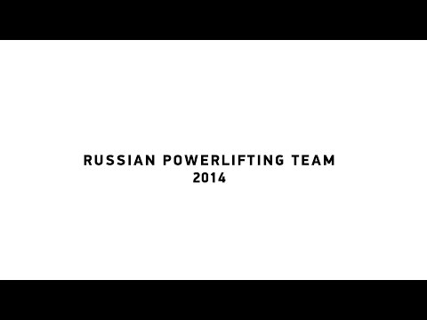 Russian IPF Powerlifting Team at Equipped Worlds-2014