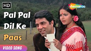 Download lagu Pal Pal Dil Ke Paas | पल पल दिल के पास | Dharmendra, Rakhee | Kishore Kumar | Romantic Song mp3
