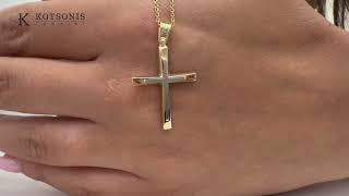 Κόσμημα Κοτσώνης Κόρινθος / Κοσμήματα με την υπογραφή του καλύτερου Ελληνικού εργαστηρίου