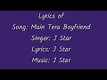 Na Na Na Lyrics Ft J Star