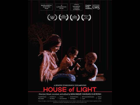 House of Light