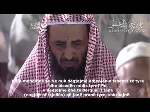 EMOCIONALE – Maher Al Muaikli Surja Zuhruf 74-89