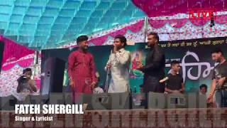 Sukki Lakad | Fateh Shergill | Master Saleem | G Khan