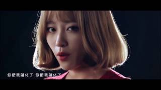 EXID - CREAM (But every time they say "Cream" it gets faster)