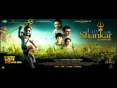 Luv You Shankar Official Trailer