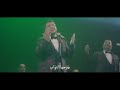 New Houssem ben Romdhane ft Hamouda Lasmar 2021 ✪ Benou jrouhi | بانو جروحي ✪ (Clip Officiel)