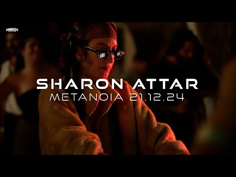 Sharon Attar | Metanoia - Sea Of Galilee 21.12.24