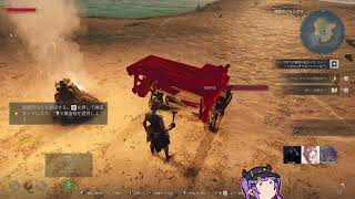 26 05 18 Windrose w けんつさん、にごさん 【常闇トワ】