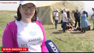 Чеченские журналисты и блогеры прошли обучение правилам поведения в экстремальных условиях 