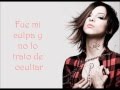 paty cantu me quedo sola letra 