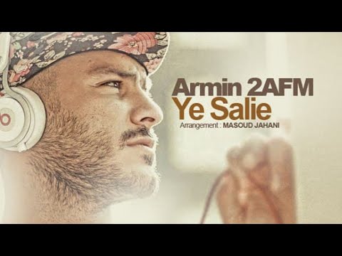 Armin Zareei "2AFM" - Ye Salie | OFFICIAL TRACK ( آرمین زارعی - یه سالیه )