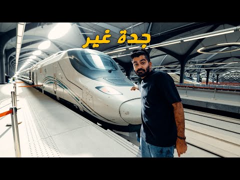 الفيديو
