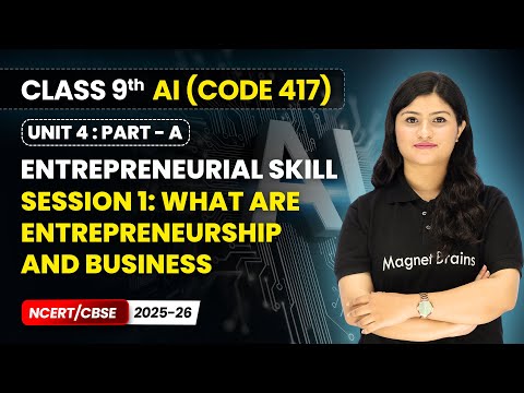 Artificial Intelligence Book Overview Class 9th CODE 417 NCERT CBSE 2025 26