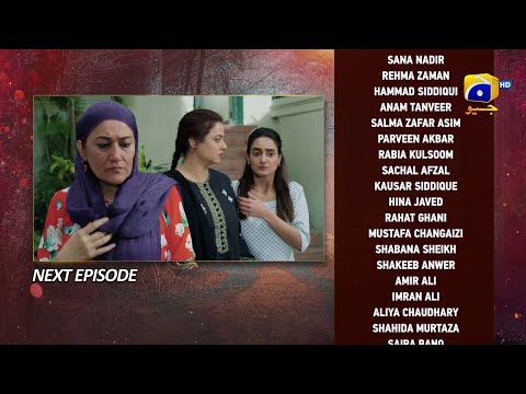 Mannat Murad Episode 26 Teaser  | Promo | Review | 19th December 2023 | HAR PAL GEO