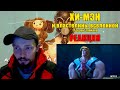 Хи Мэн и Властелины Вселенной 1 сезон Трейлер Реакция He