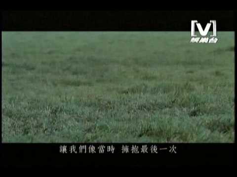 梁文音 - 最幸福的事