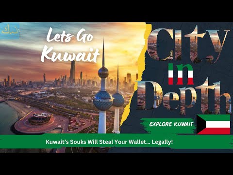Lets Go Kuwait part02-CID