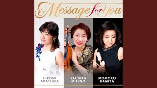 Suite bergamasque, L. 75: III. Clair de lune