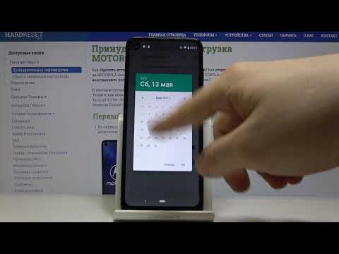 Как поменять дату и время на Motorola One Vision