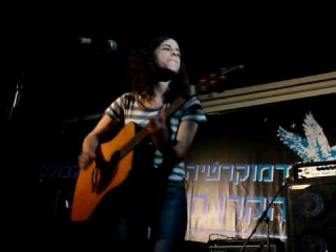 Tamar eisenman liveתמר אייזנמן הופעה חיה 2010