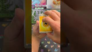 Can I Pull $2,026 in Pokémon Cards in 2026? (Day 71)
