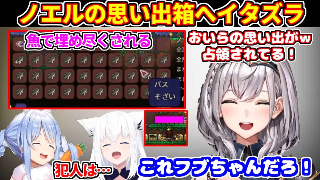 YouTubeサムネイル