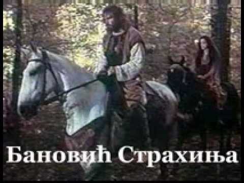 Banović Strahinja-Guslar Milomir Miljanić i Slavko Jeknić