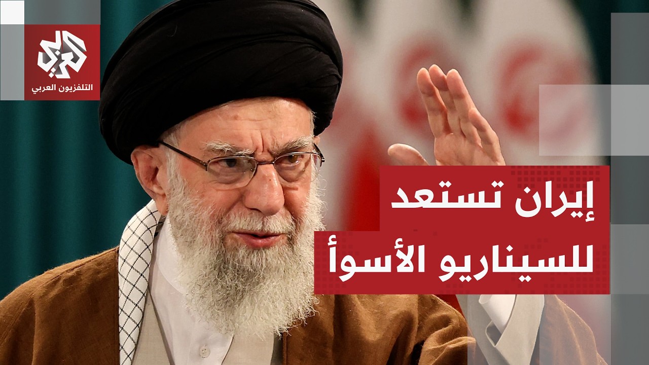 إيران ترد على تصريحات ترمب بشأن برنامجها النووي وتكشف خياراتها لحسم التصعيد 