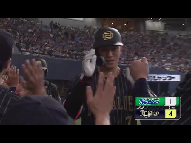 【3回裏】光る勝負強さ!! バファローズ・西川龍馬 ライトスタンドへ勝ち越しの3ラン!! 2024年6月15日 オリックス・バファローズ 対 東京ヤクルトスワローズ