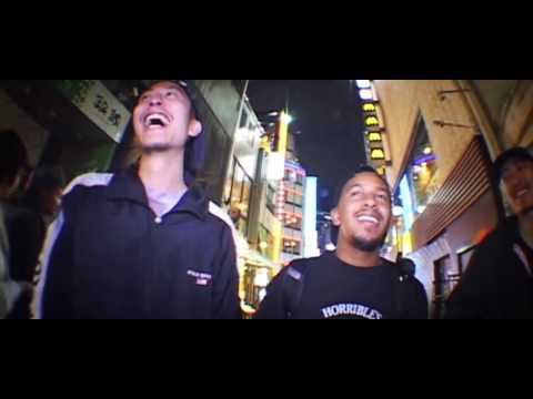 Dexter Fizz - Exit 11 (prod. CRAM)