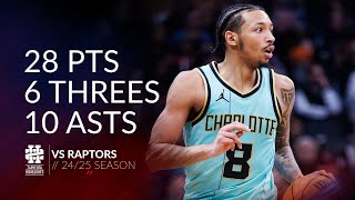 [外電] 2025 Media Day