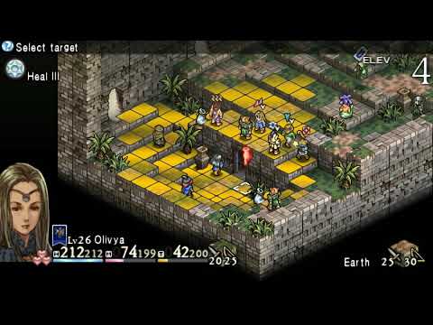 Tactics Ogre: Let Us Cling Together - 220 CODA #14 SideQuest Bronsa 01 Tower of Eternal Law 4