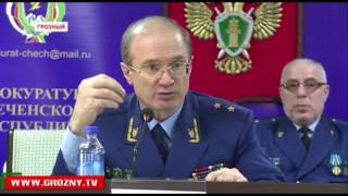 Профилактику детской смертности обсудили в прокуратуре Чечни