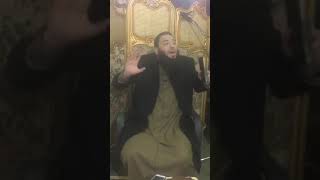 صورة شرح الآيات " 14 - 32 " | اللقاء ( 03 ) | تدبرات في سورة الرحمن | د . حازم شومان