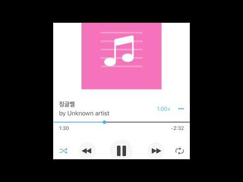 181223 DAY6(데이식스) ‘The Present’ 징글벨 Jingle Bell Rock(Vocals Only)