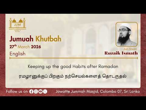 Keeping up the good Habits after Ramadan