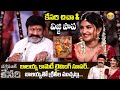 Nandamuri Balakrishna And Sree Leela Dasara Special Interview Bhagwanth Kesari Bullet Raj