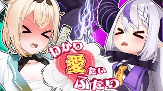 [Vtub] 拉普大人：齁我超