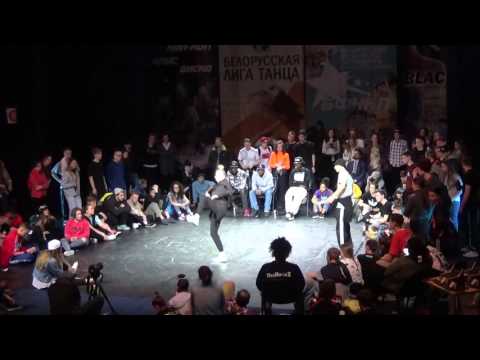 WHAT YOU'VE GOT!? 2016 HOUSE 1x1 1/4 FINAL