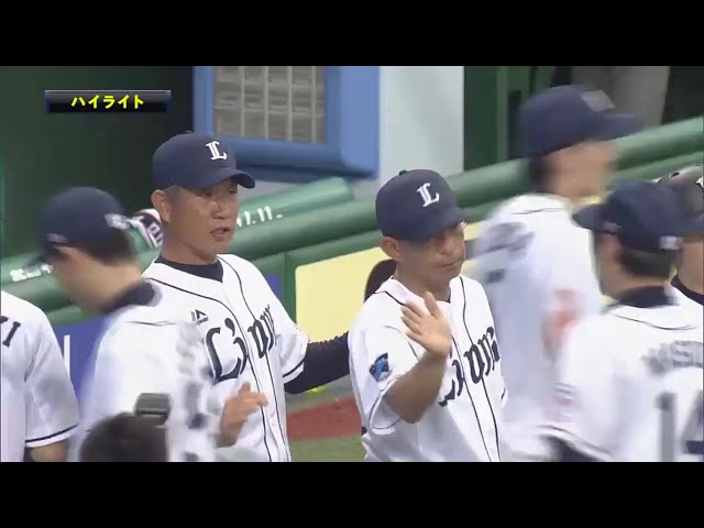 9/10 ライオンズ対ファイターズ ハイライト