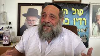 אדם ובהמה (הרב אברהם ציון) - התמונה מוצגת ישירות מתוך אתר האינטרנט יוטיוב. זכויות היוצרים בתמונה שייכות ליוצרה. קישור קרדיט למקור התוכן נמצא בתוך דף הסרטון