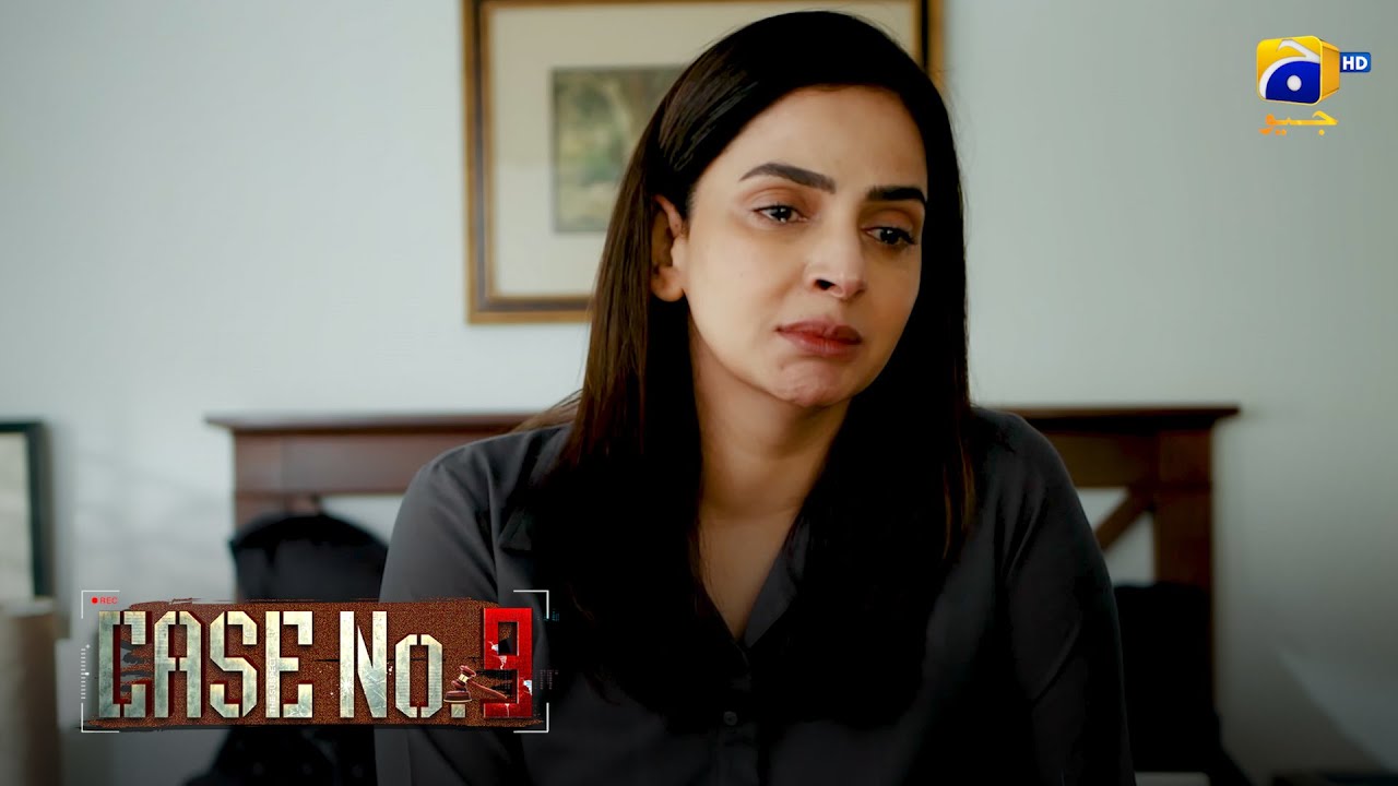 Bebas Larki Hui Naukari Ke Liye Pareshan || Case No 9 || Har Pal Geo