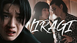 Niragi ※ Sakurada Dori 【MV АЛИСА В ПОГРАНИЧЬЕ ● 今際の国のアリス ● ALICE IN BORDERLAND RUS SUB】