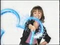 Allisyn Ashley Arm NEW Disney Channel Logo